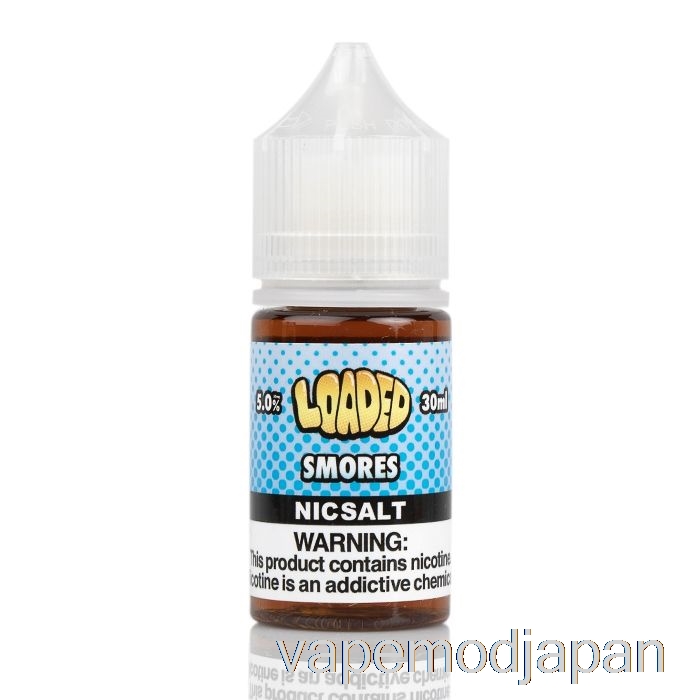 VAPE ジャパン スモア - ロードソルト - ルースレス ベイパーズ - 30ml 35mg